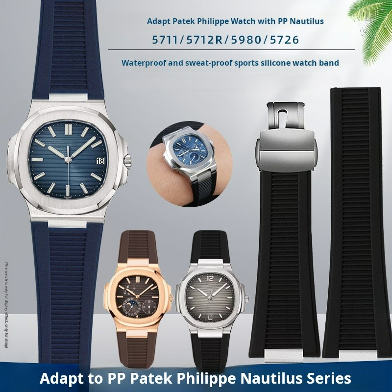 Patek Philippe Watch Nautilus - Patek Philippe Nautilus için 5711 5726