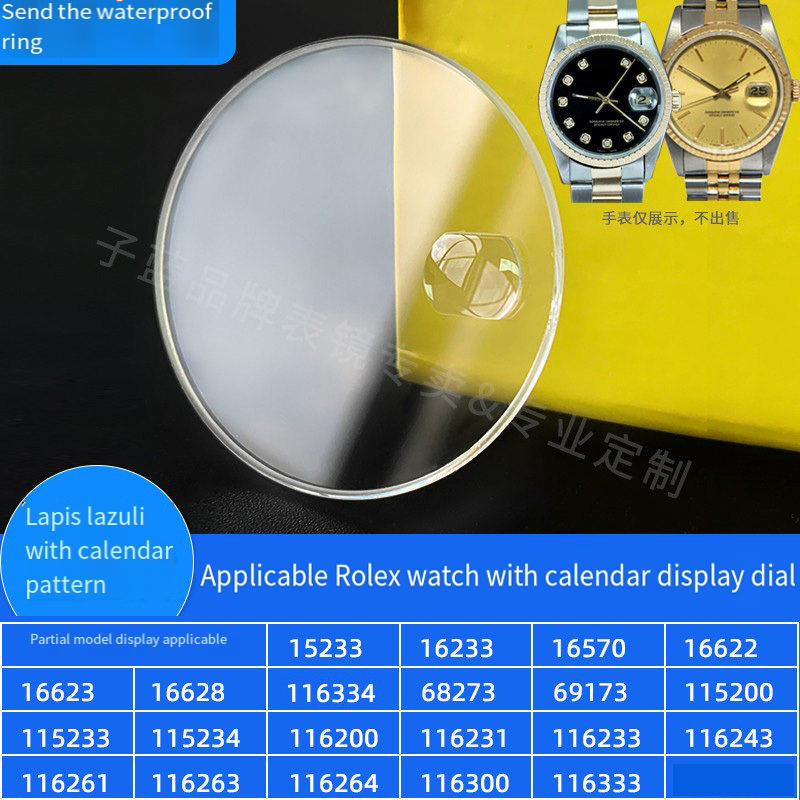 Rolex Watch Datejust - Rolex Submariner Datejust 16233 116200 116233