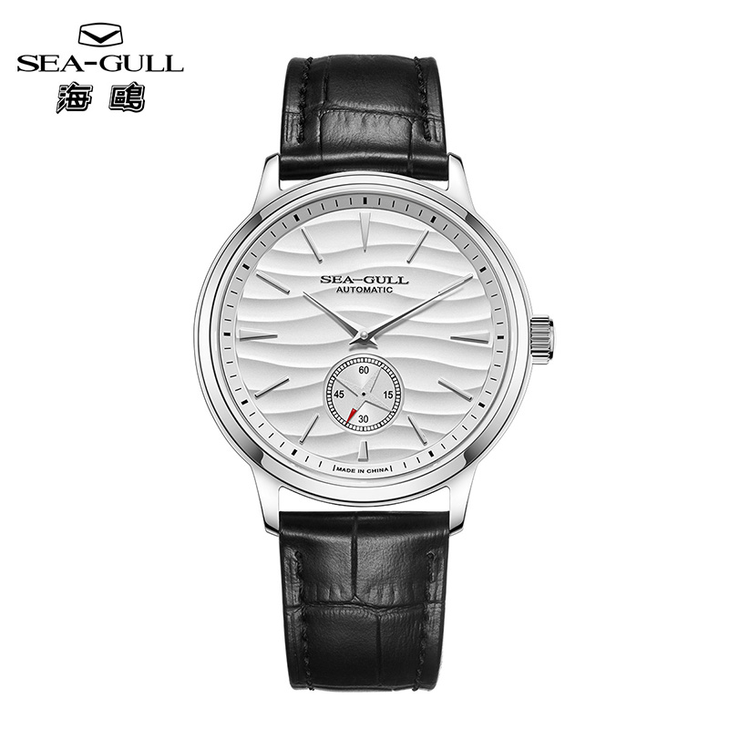 Seiko Watch Presage - Sea-Gull Star Serisi Mekanik Erkek Saati