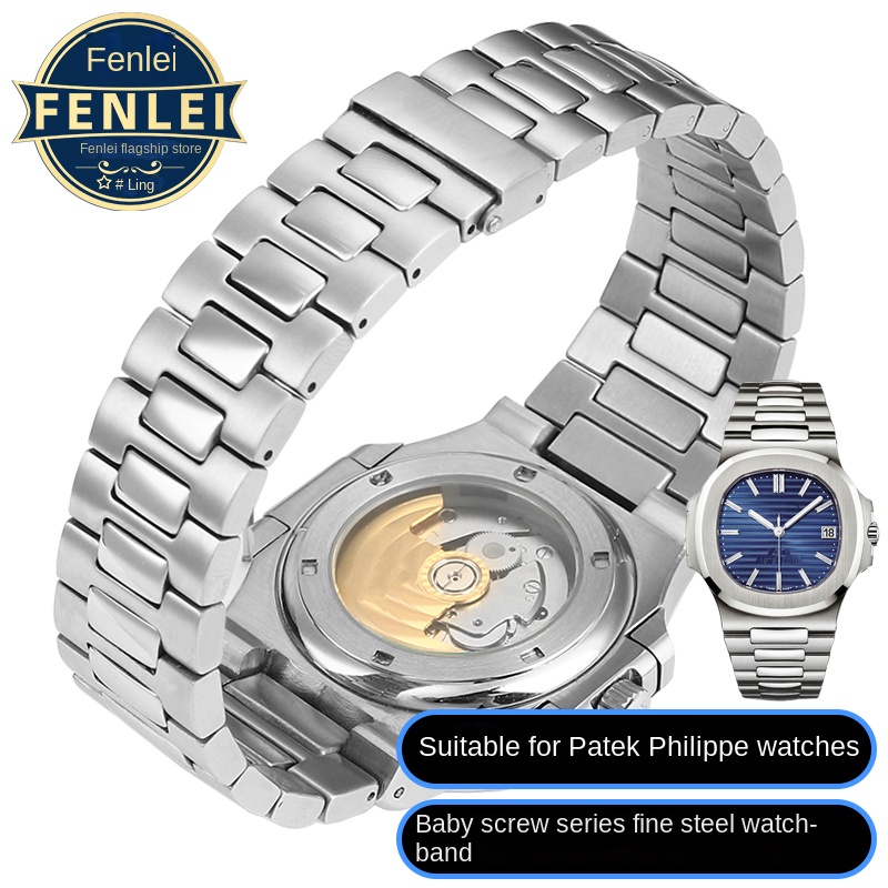 Patek Philippe Watch Nautilus - Patek Philippe PP 316L paslanmaz çelik