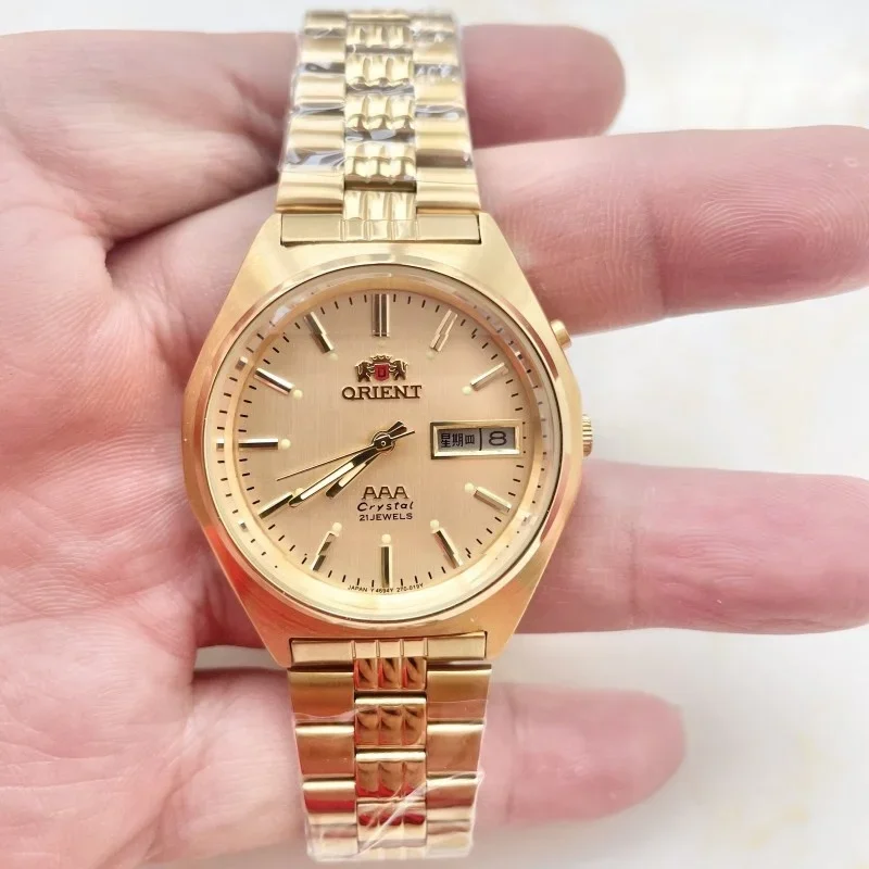 Seiko Watch Presage - DFDG 36MM Günlük Kullanım Elmas Tarihli
