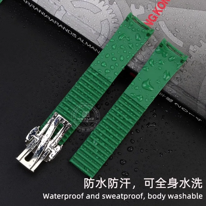 Yumuşak ve Elastik Silikon Kau - Patek Philippe Watch Aquanaut incelemesi ve fiyatı