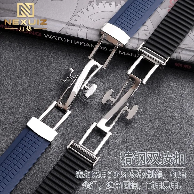 Yumuşak ve Elastik Silikon Kau - Patek Philippe Watch Aquanaut incelemesi ve fiyatı