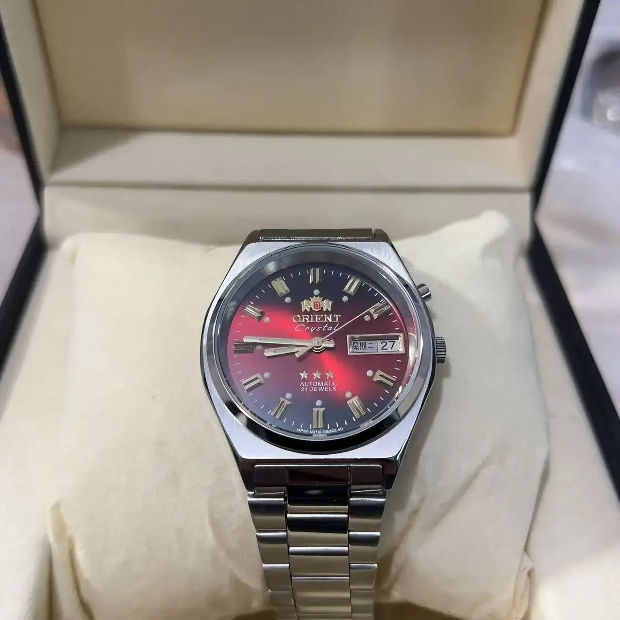 DFDG 35MM Unisex Mekanik Saat  - Seiko Watch Presage incelemesi ve fiyatı