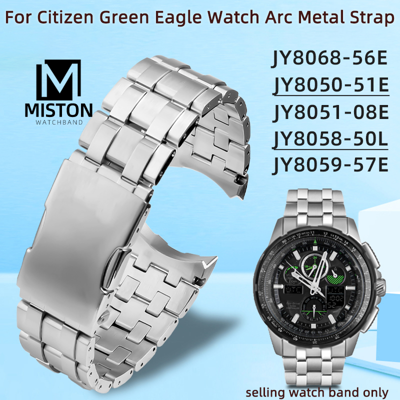 PROMASTER için paslanmaz çelik - Citizen Watch Promaster incelemesi ve fiyatı