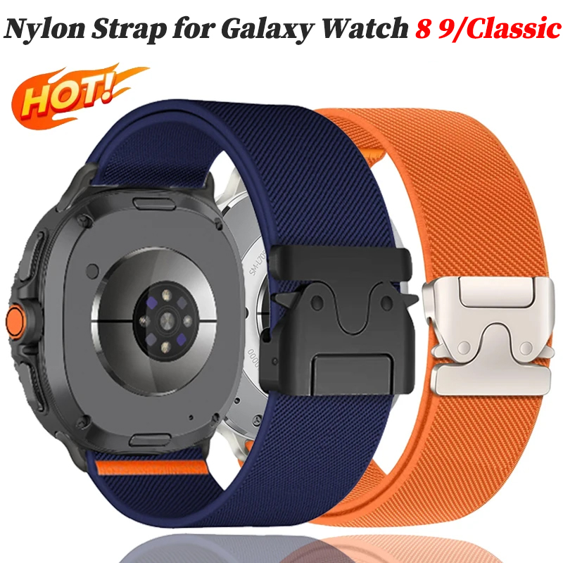 Samsung Galaxy Watch 8 9/8Clas - Parachute Strap Elastic incelemesi ve fiyatı