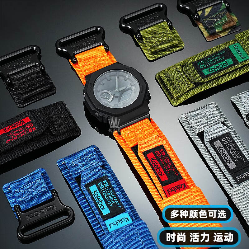 Casio G-SHOCK Serisi GA-2100 G - Casio Watch G-Shock Ga-2100 incelemesi ve fiyatı